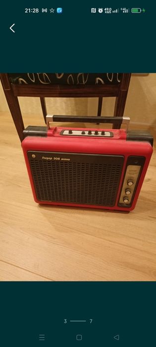 Лидер 306. Моно проигрыватель