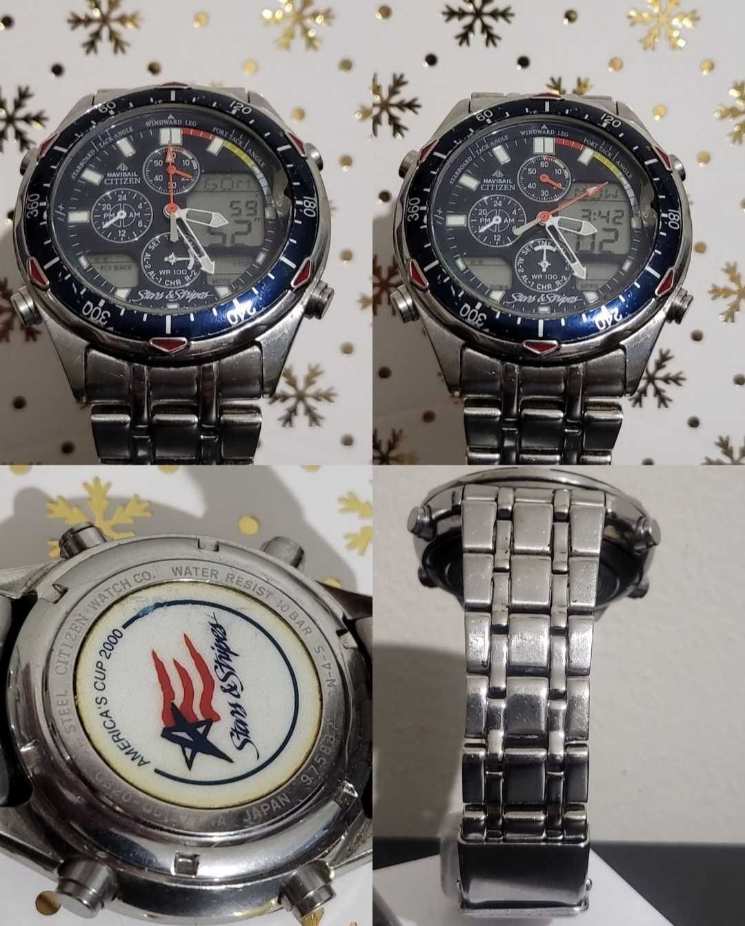 Vintage American Cup Stars & Stripes 2000 Citizen 1995