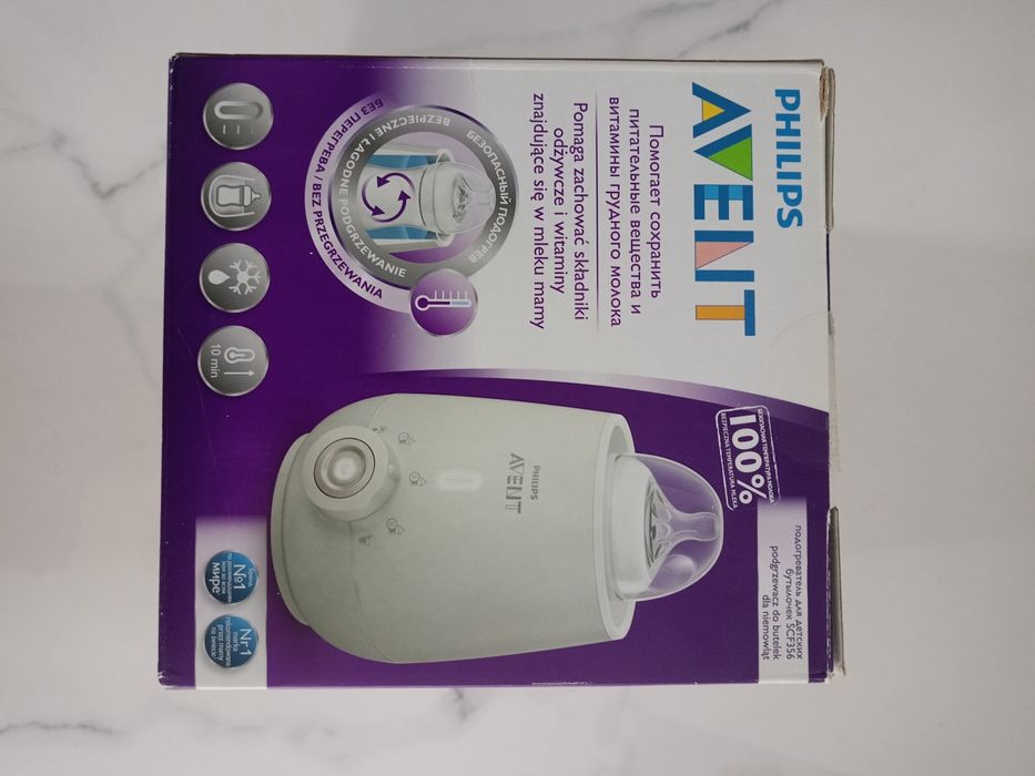 Podgrzewacz do butelek i obiadków avent