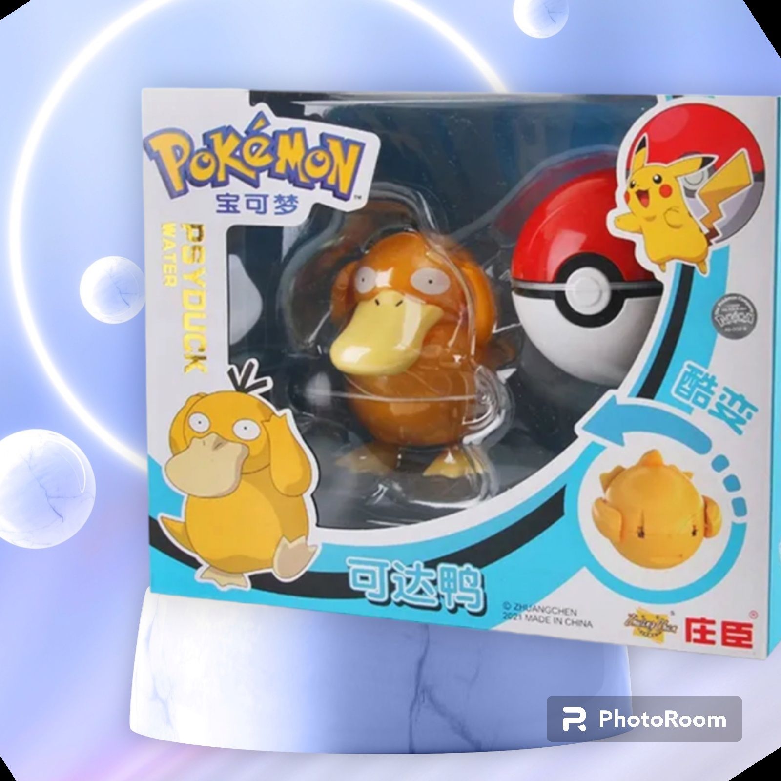 Super zestaw pokemon składana figurka oraz PokeBall