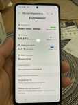 Вживаний Samsung A52
