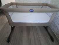 Chicco Next2Me Essential