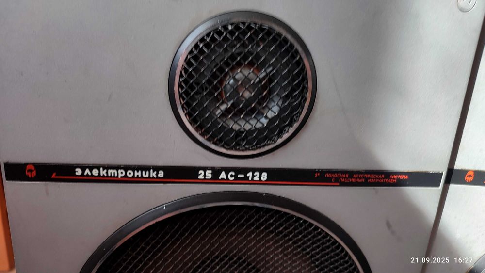 Колонки Электроника 25 АС-128