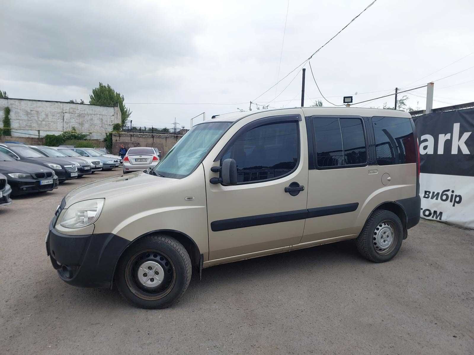 Продам Fiat Doblo пасс. 2012р. #43654