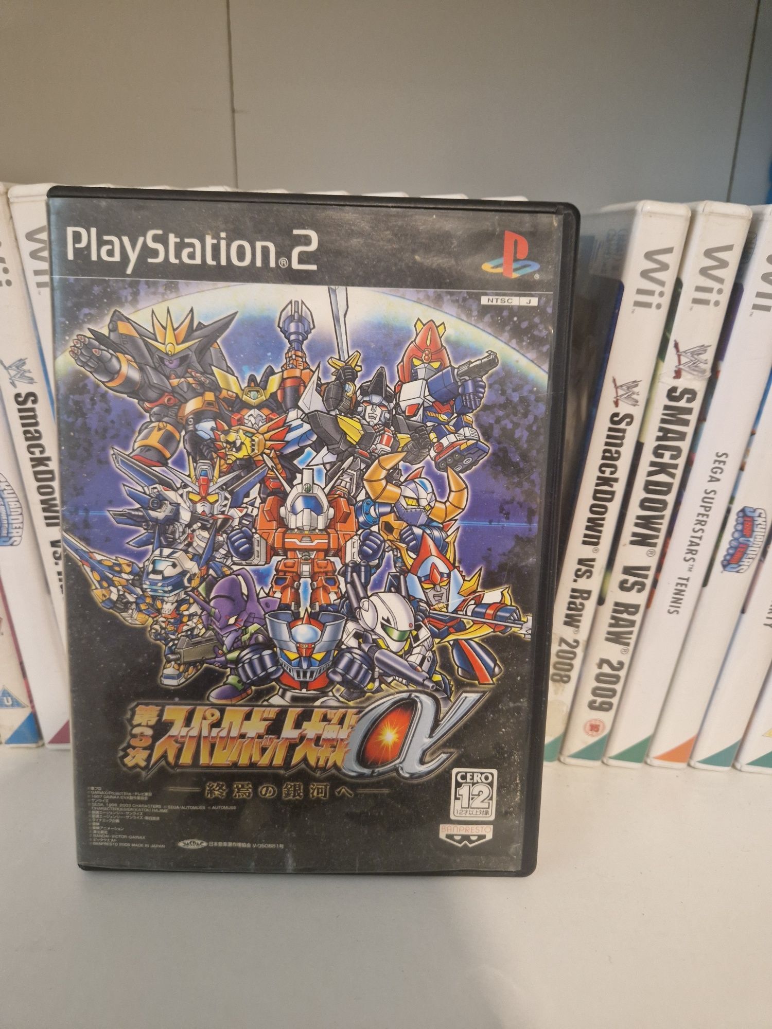 Super robot wars 3ard 3 ps2 PlayStation 2 jp