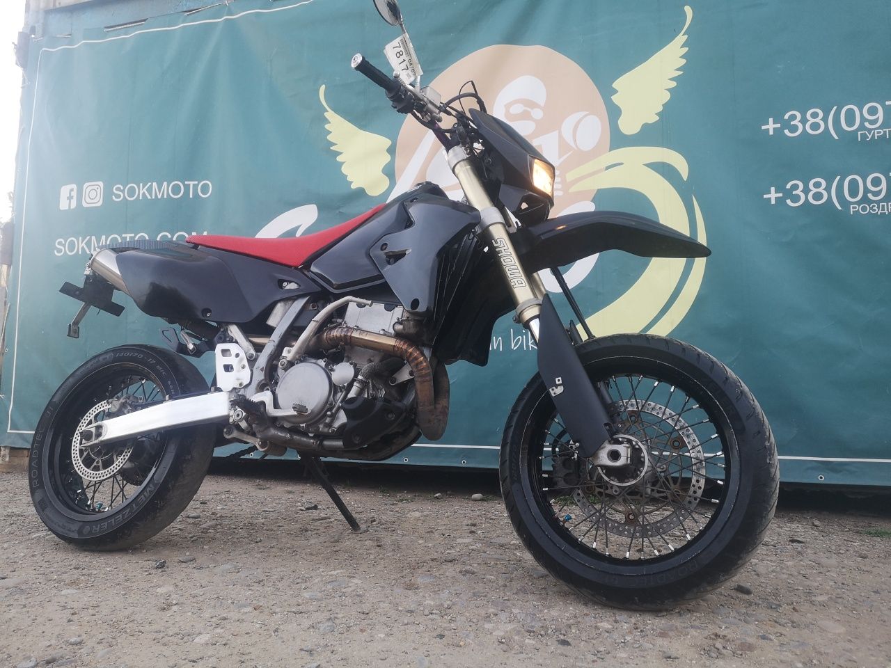 Suzuki DRZ400 2006р доставка по Україні