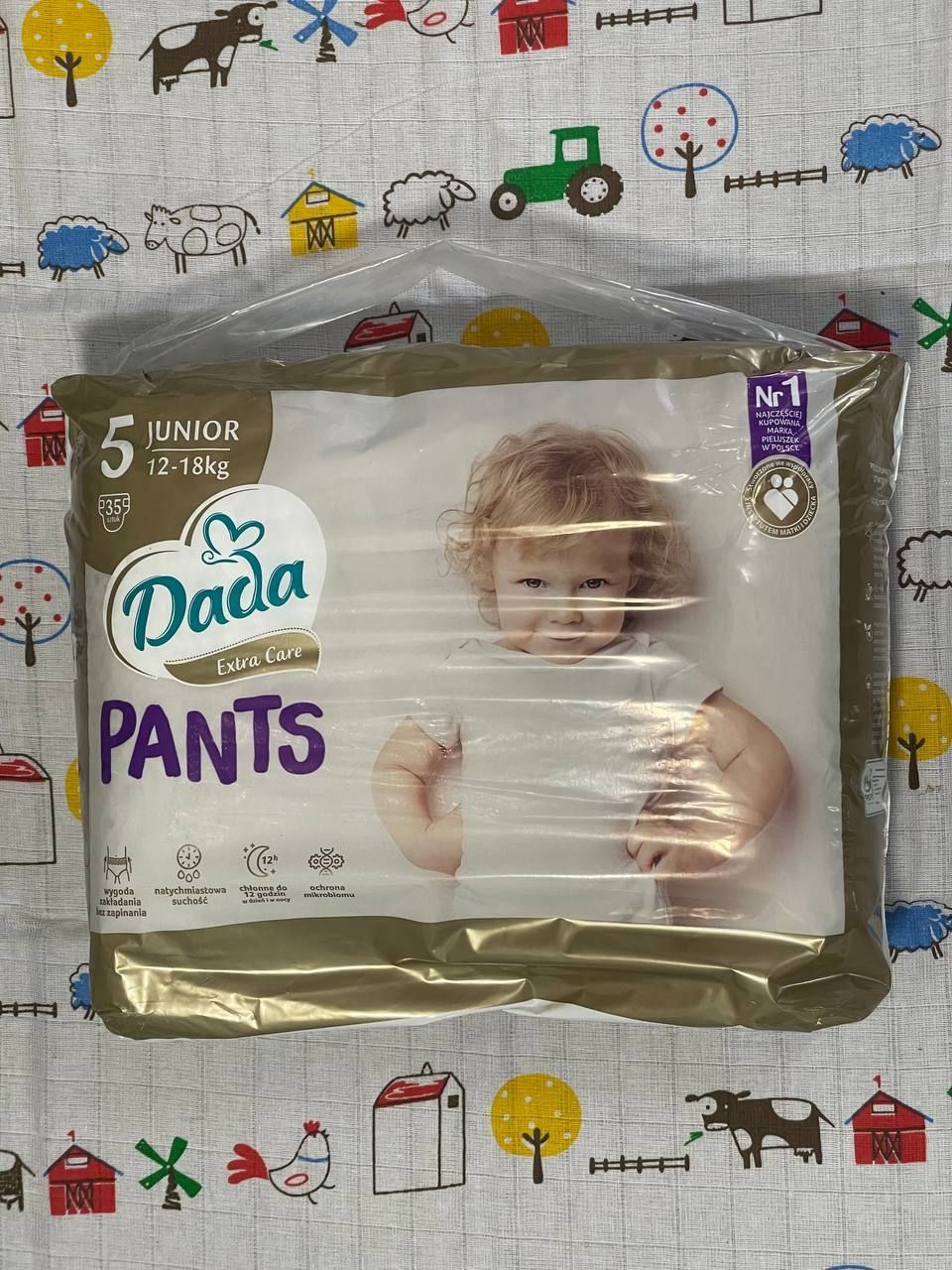 Підгузки-трусики Dada Extra Care 4, 5, 6