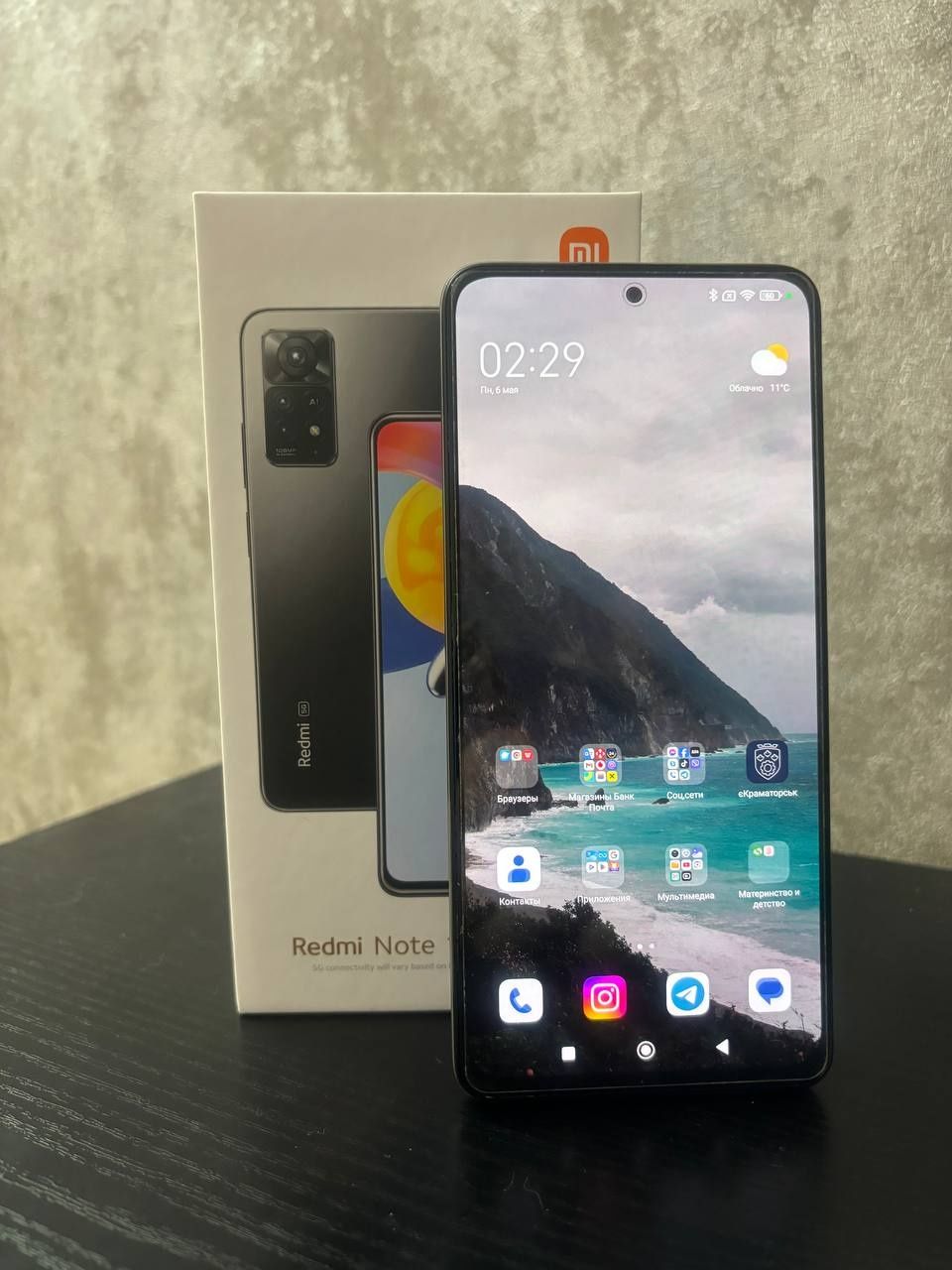 Xiaomi Redmi Note 11 Pro 5G 8/128GB Polar White (Global Versions]