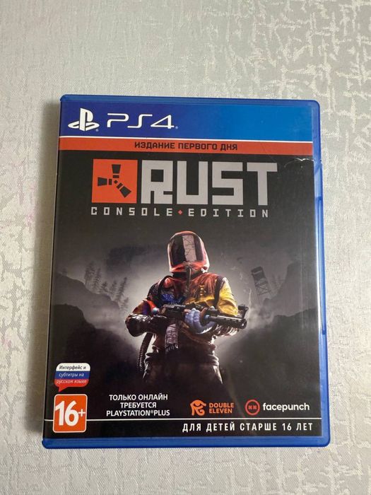 Гра раст на пс 4