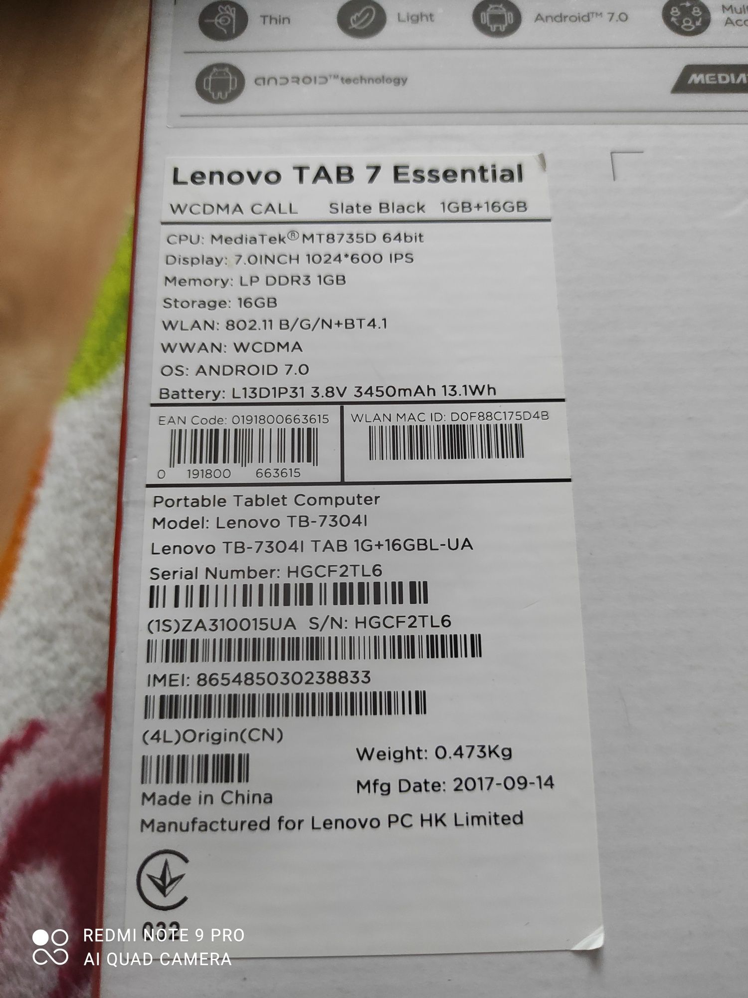 Планшет ,,Lenovo,,