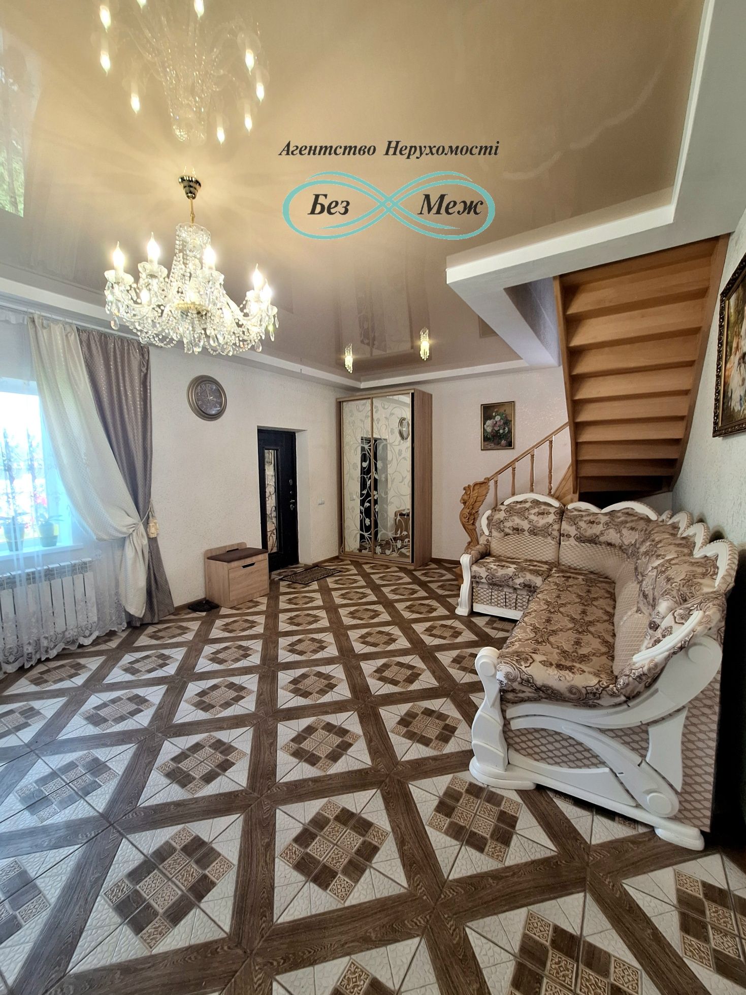Терміновий продаж будинку 180 м2 , 10 соток в с. Білогородка