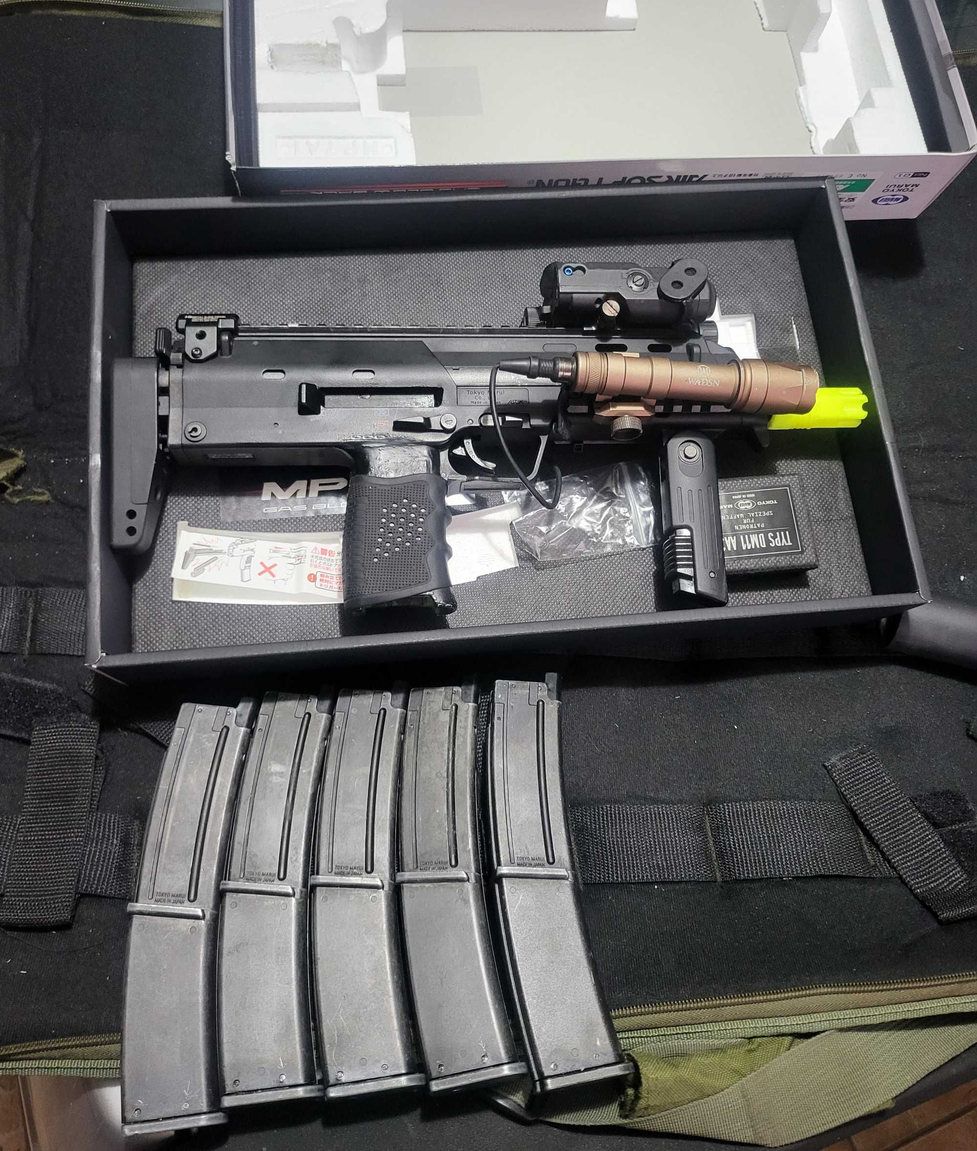 MP7 Tokyo marui Gbbr