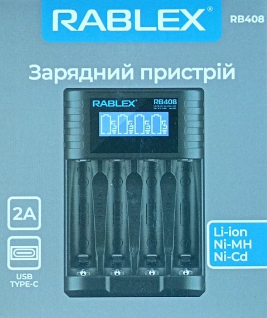 Зарядное устройство на АА и ААА.+ 4 АККУМУЛЯТОРА НА 2500.