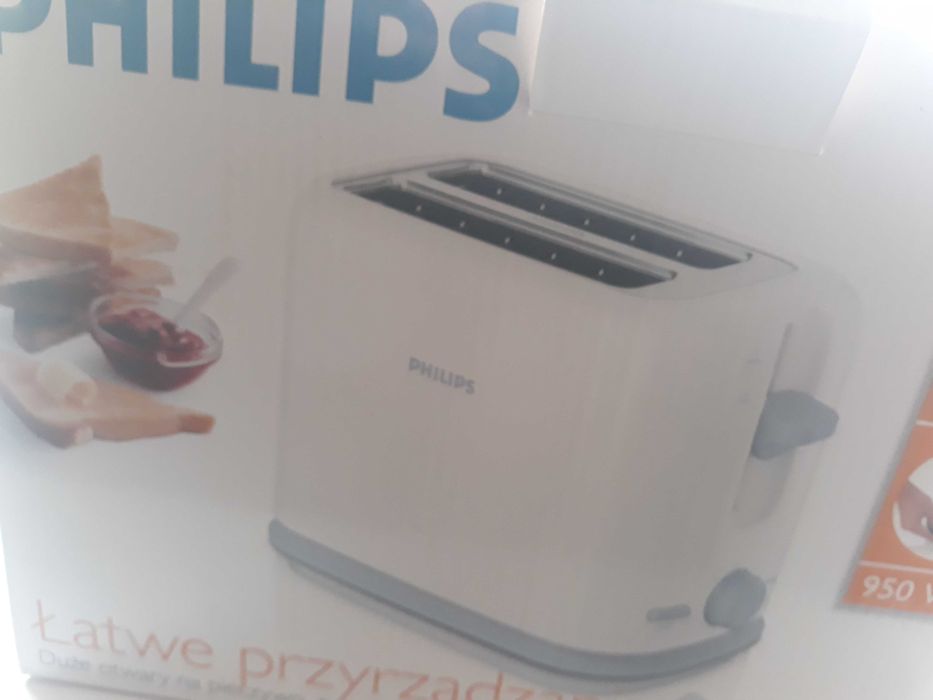 Тостер новый Fhilips HD 2566