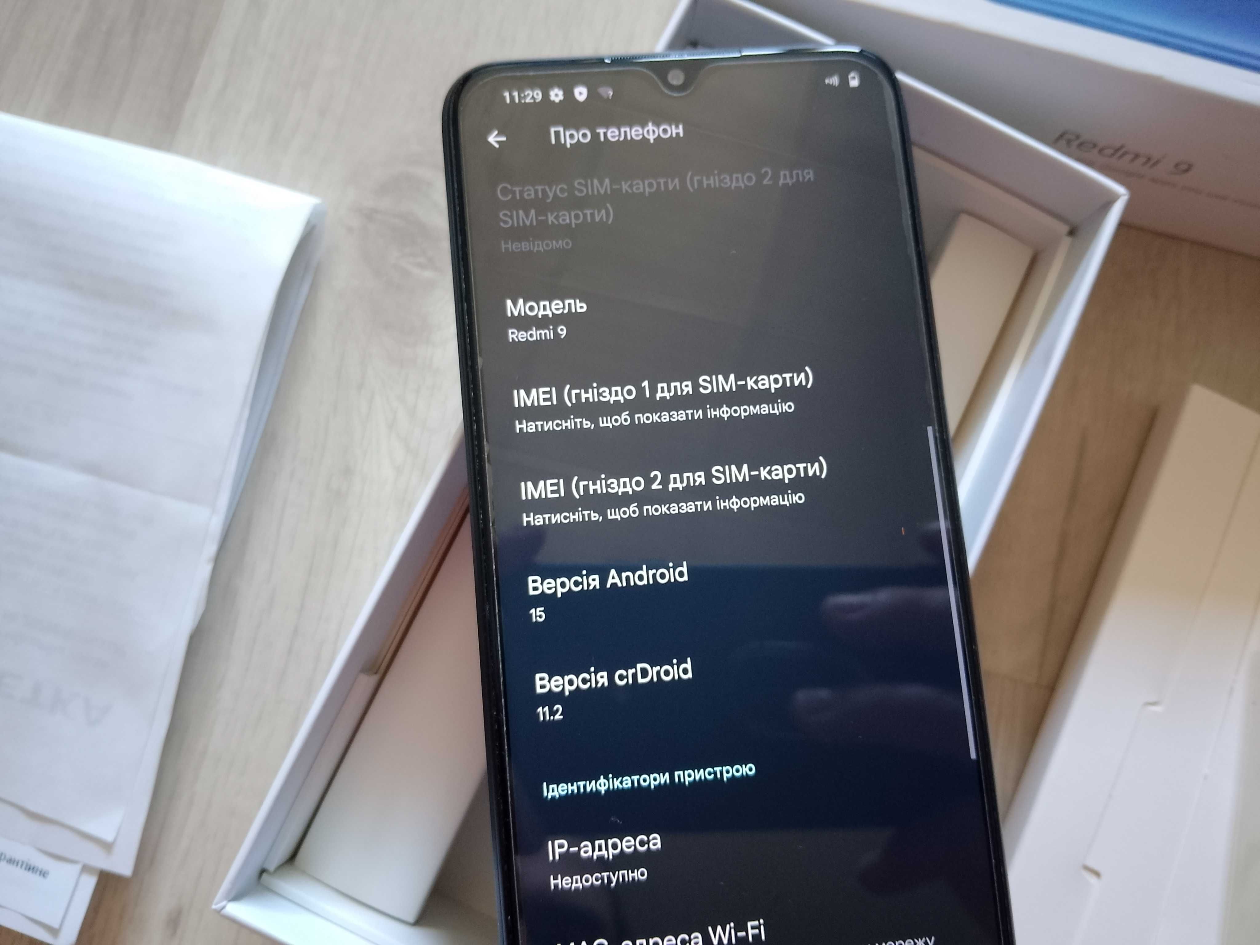 Xiaomi Redmi 9 4\64 CrDroid (android 15)