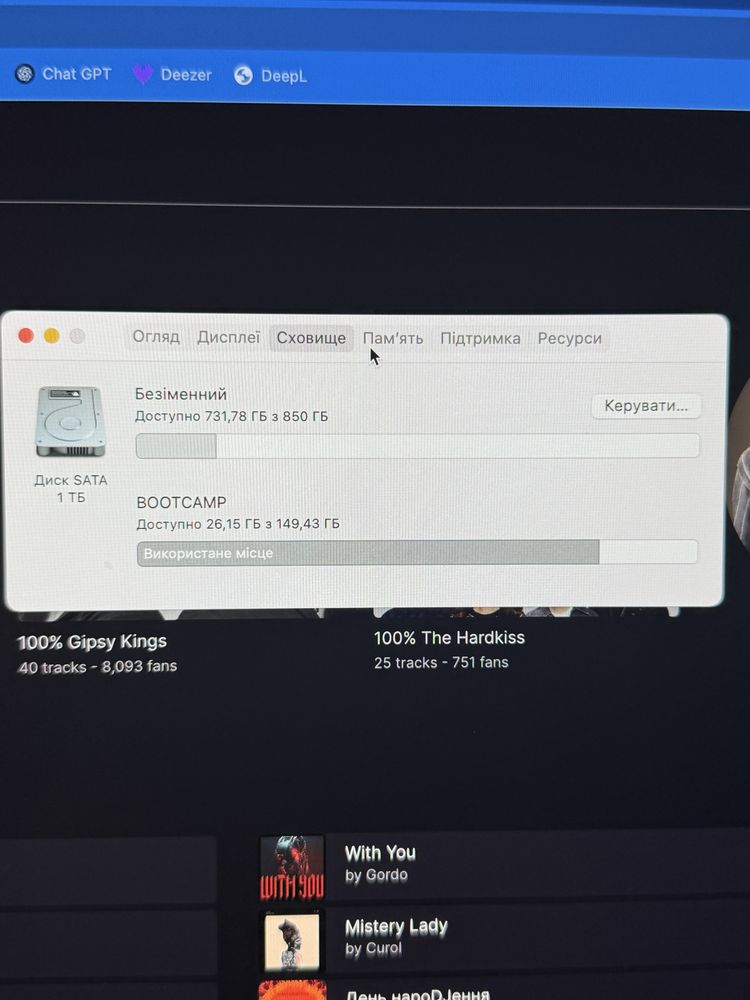 iMac 27” (2015) i7-6700 4GHz