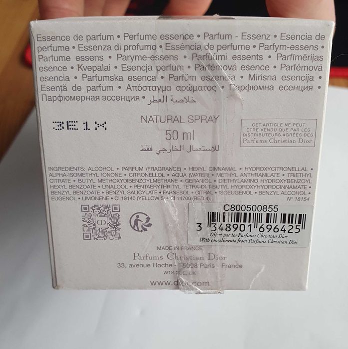 J’adore J'adore L'Or - Essence de Parfum