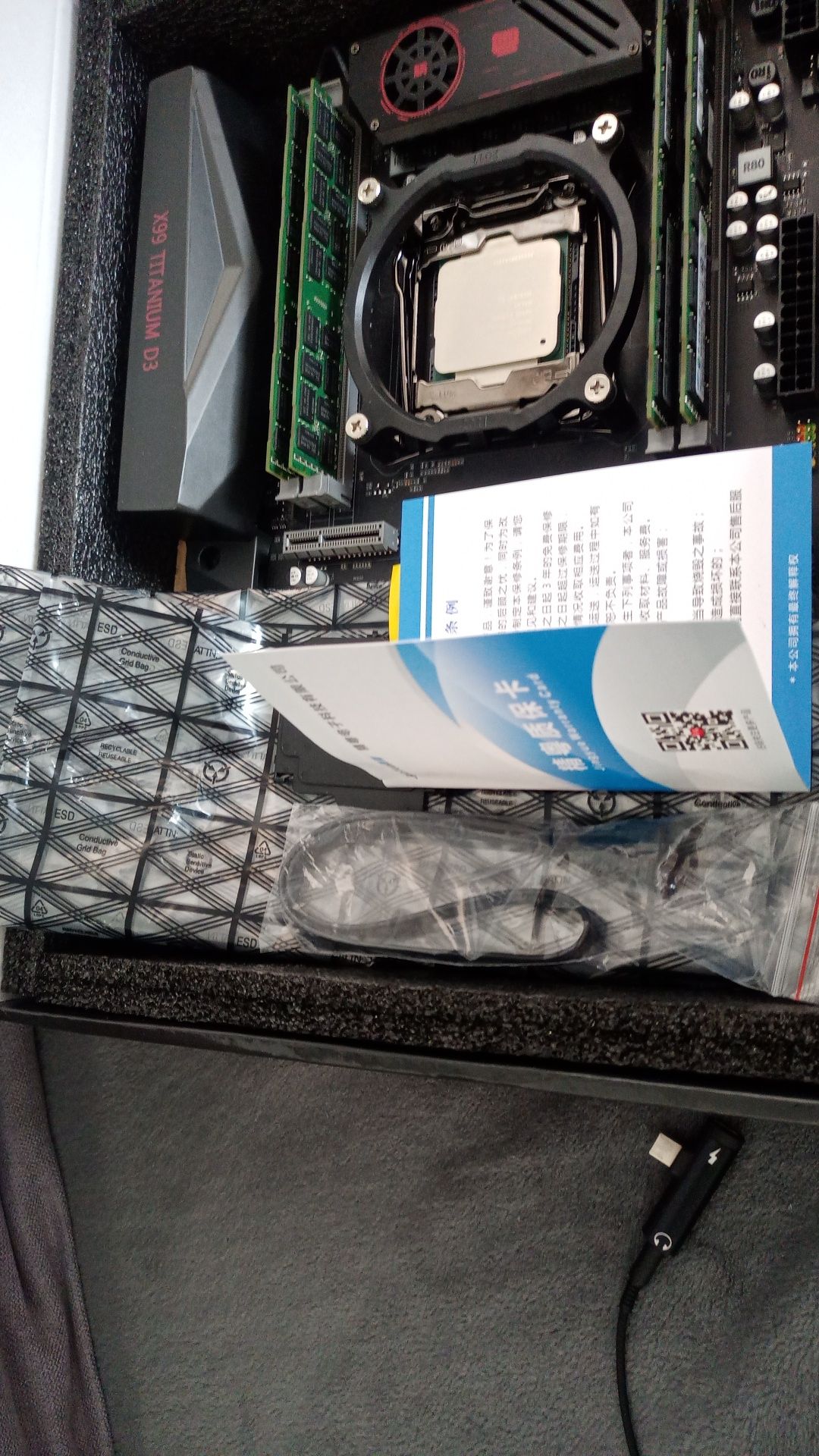 X99 Titanium D3 2011-3 Xeon E5-2676v3 + 4x8 (32Gb) Samsung ECC REG