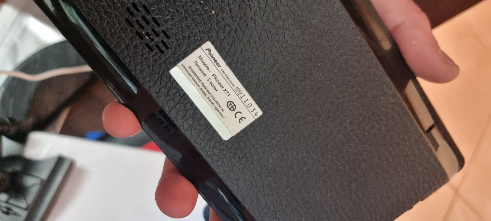 Навигатор pioneer x71