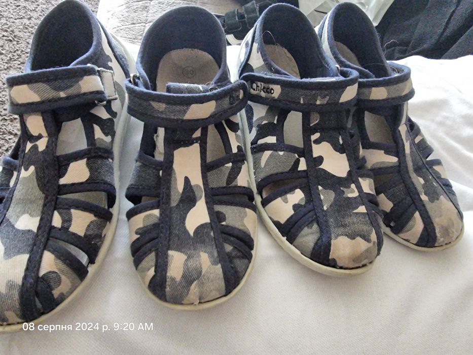 Продам тапки литячі ,можна в садочок.