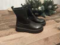 Botki Trapery ZARA