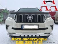 Кенгурятник для Toyota Land Cruiser 150