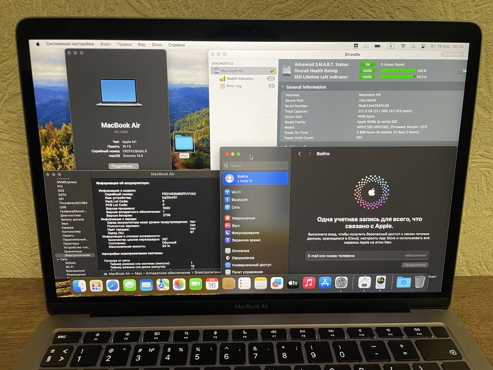 MacBook Air M1 16/256gb. 8cpu/7gpu. A2337. 267ц. Хорошее состояние.