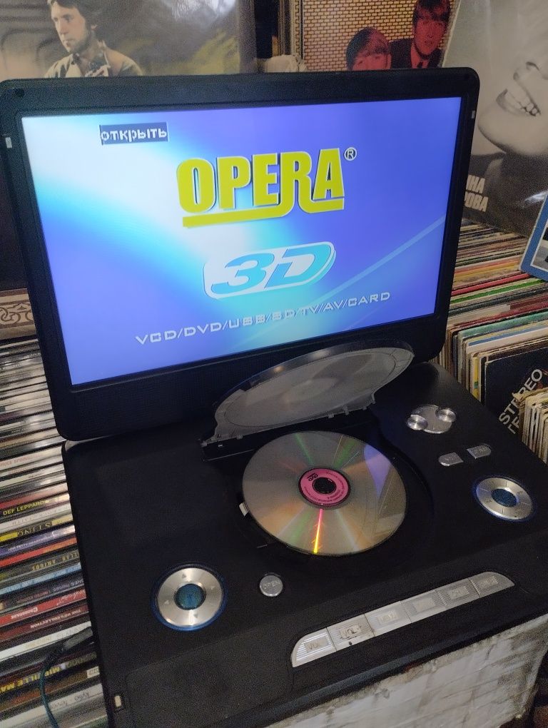 Проигрыватель DVD,Opera.