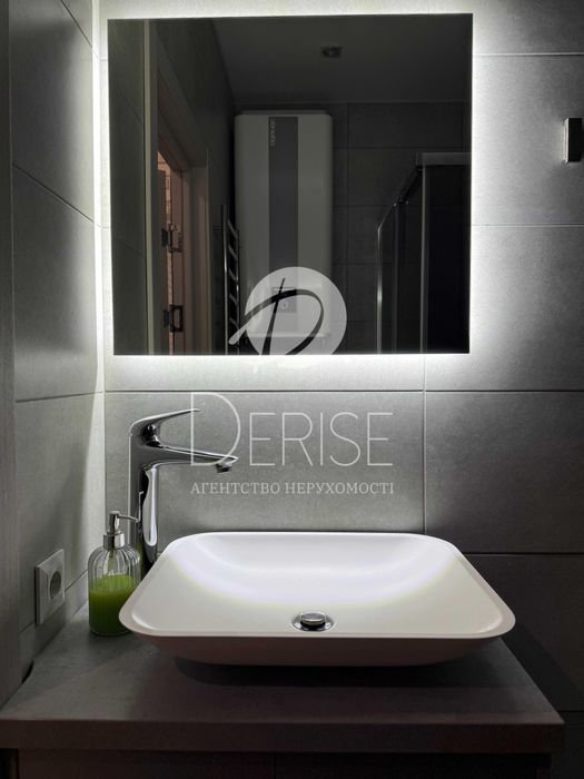 #8214 1к Рудницького 6В Голосіївський р-н Деміївська