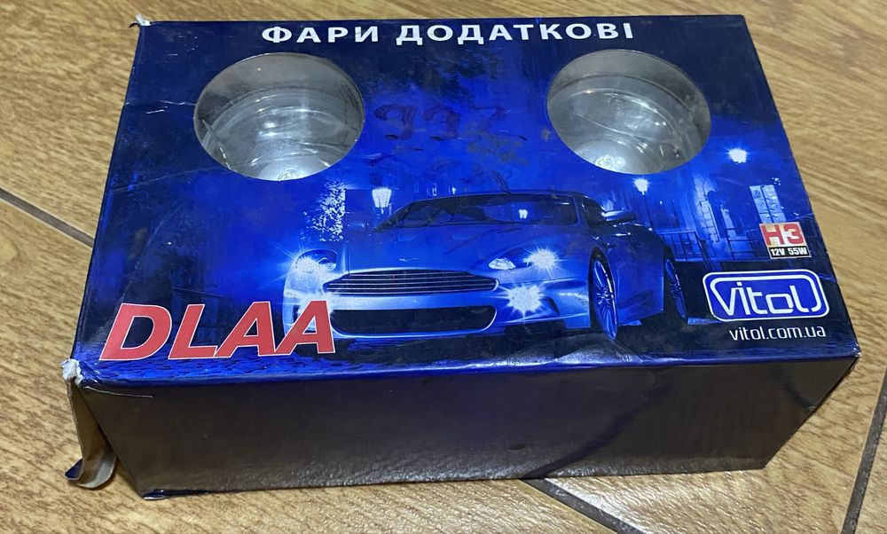 Продам фары дополнительные