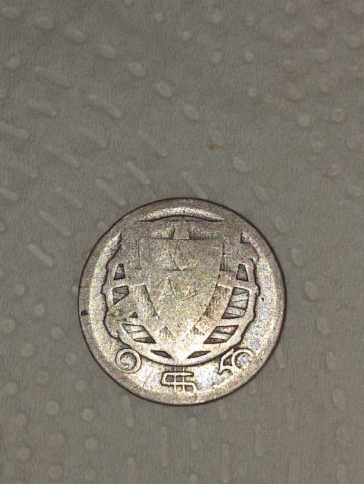 Moeda Prata 2,5$ 1943 República Portuguesa