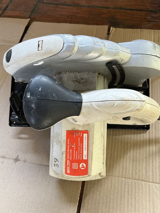 Ручна циркулярна ручна