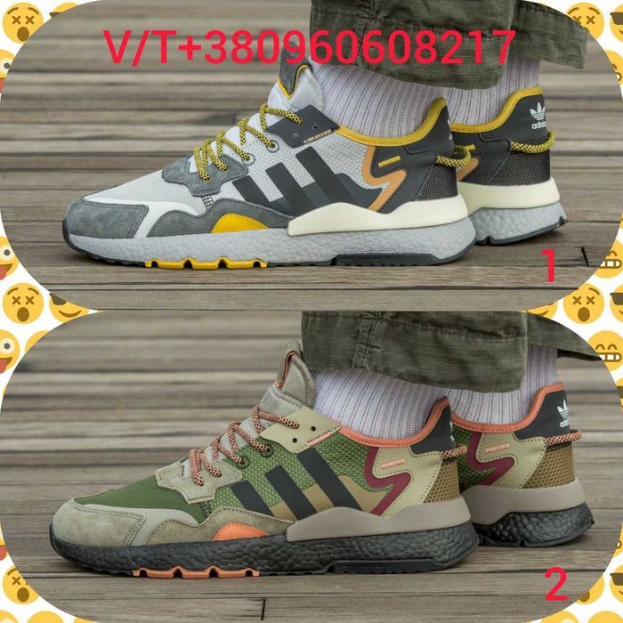 Чоловічі Кросівки Adidas Jogger Boost 40-45 (Без Предоплати)