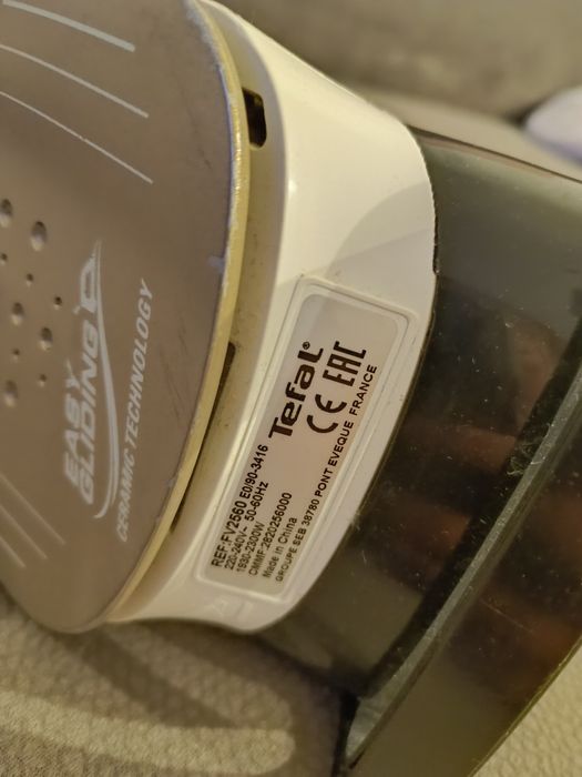 Tefal żelazko czarne primagliss 2300W działa