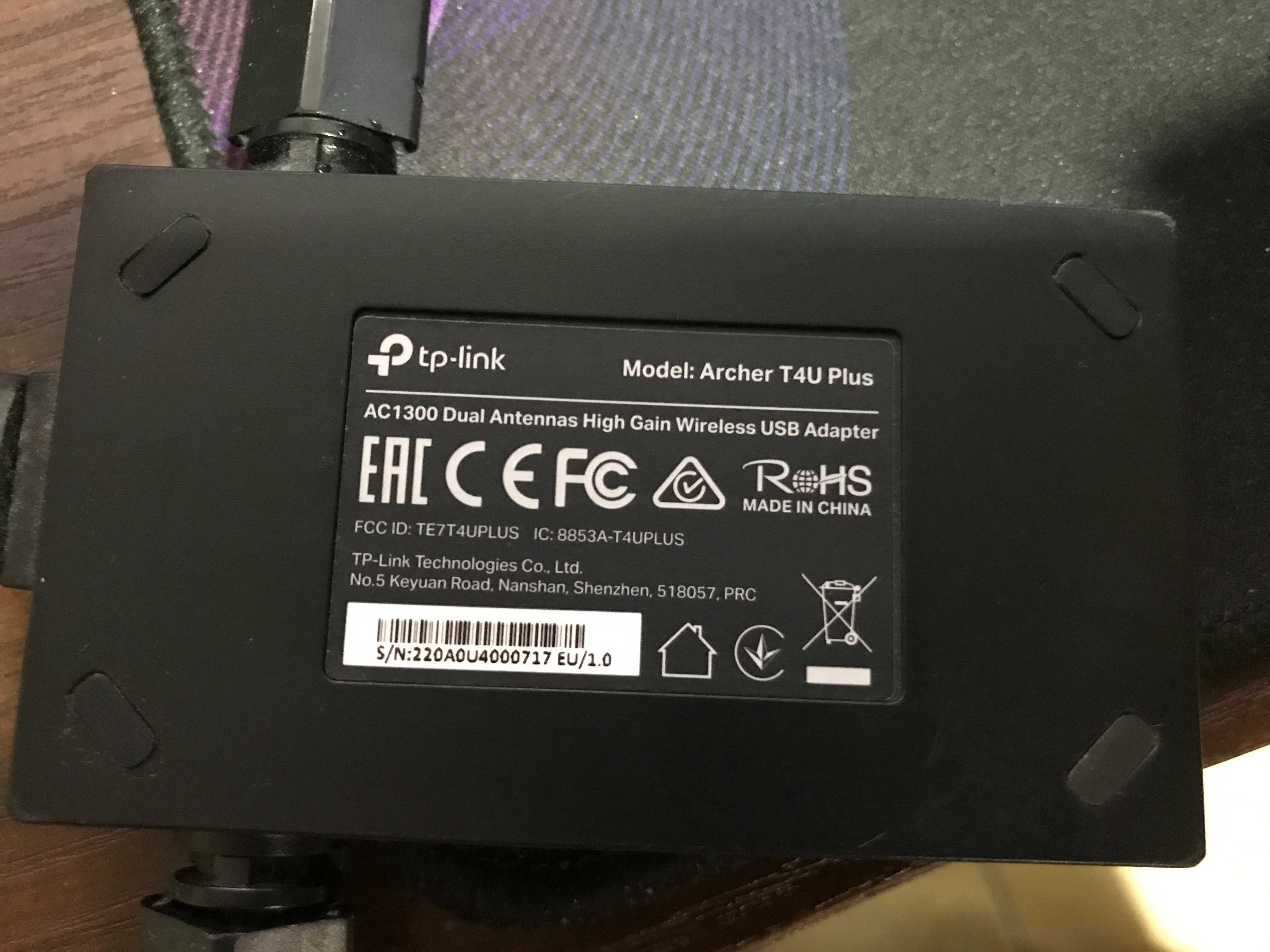 Wi-Fi адаптер TP-LINK Archer T4U Plus