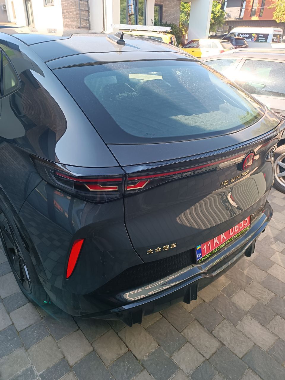 Продам ID Unyx Ultra Shadow Black