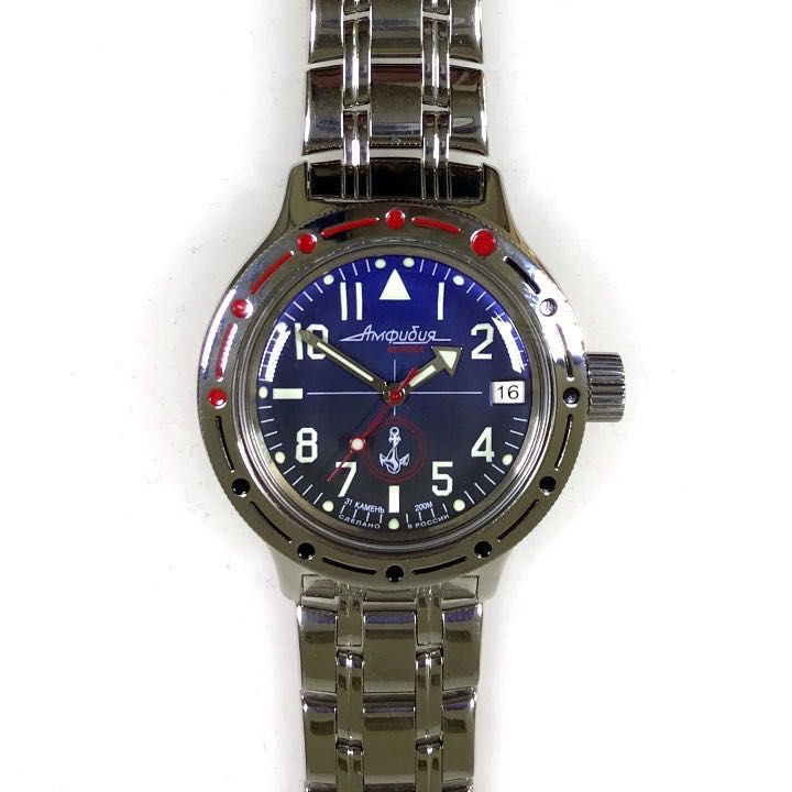 Zegarek Vostok Amfibia MARINE CORPS 420957