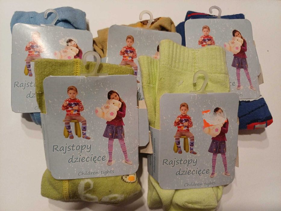 rajstopy rajtki chłopięce 56-62 cm