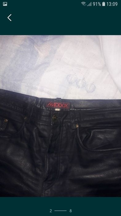 Чоловічі шкіряні штани