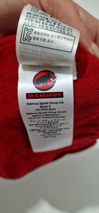Шапка біні двостороння Mammut