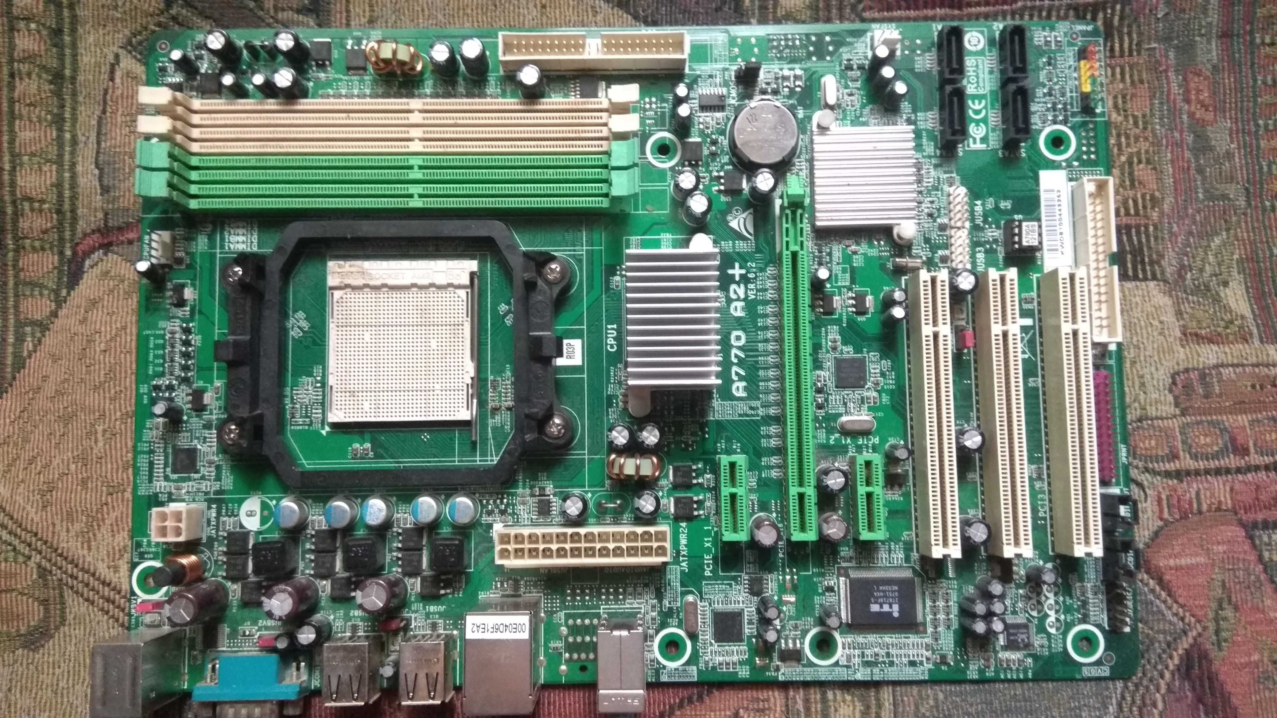 Материнская плата AM2 ASUS M3A78-EMH HDMI