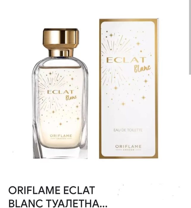 Туалетна вода жіноча Eclat Blanc 50 мл