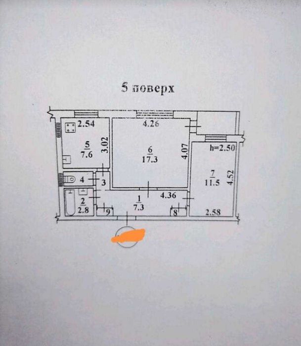 ПРОДАМ 2-кімнатну квартиру в цегляному спецпроекті, вул. Бугаївська