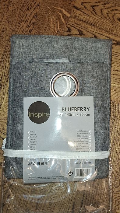 Zasłony nowe, 2szt, 130x260cm.