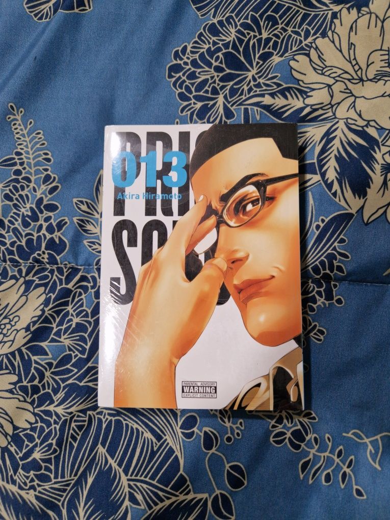 Manga Prison School vol.13