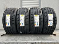 komplet letnie 235/40R18 Kormoran UHP 95Y XL 12.2024 rok! gwaranc 5lat