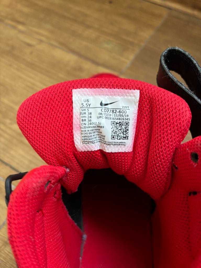 Czerwone Nike Air Force 1 Mid