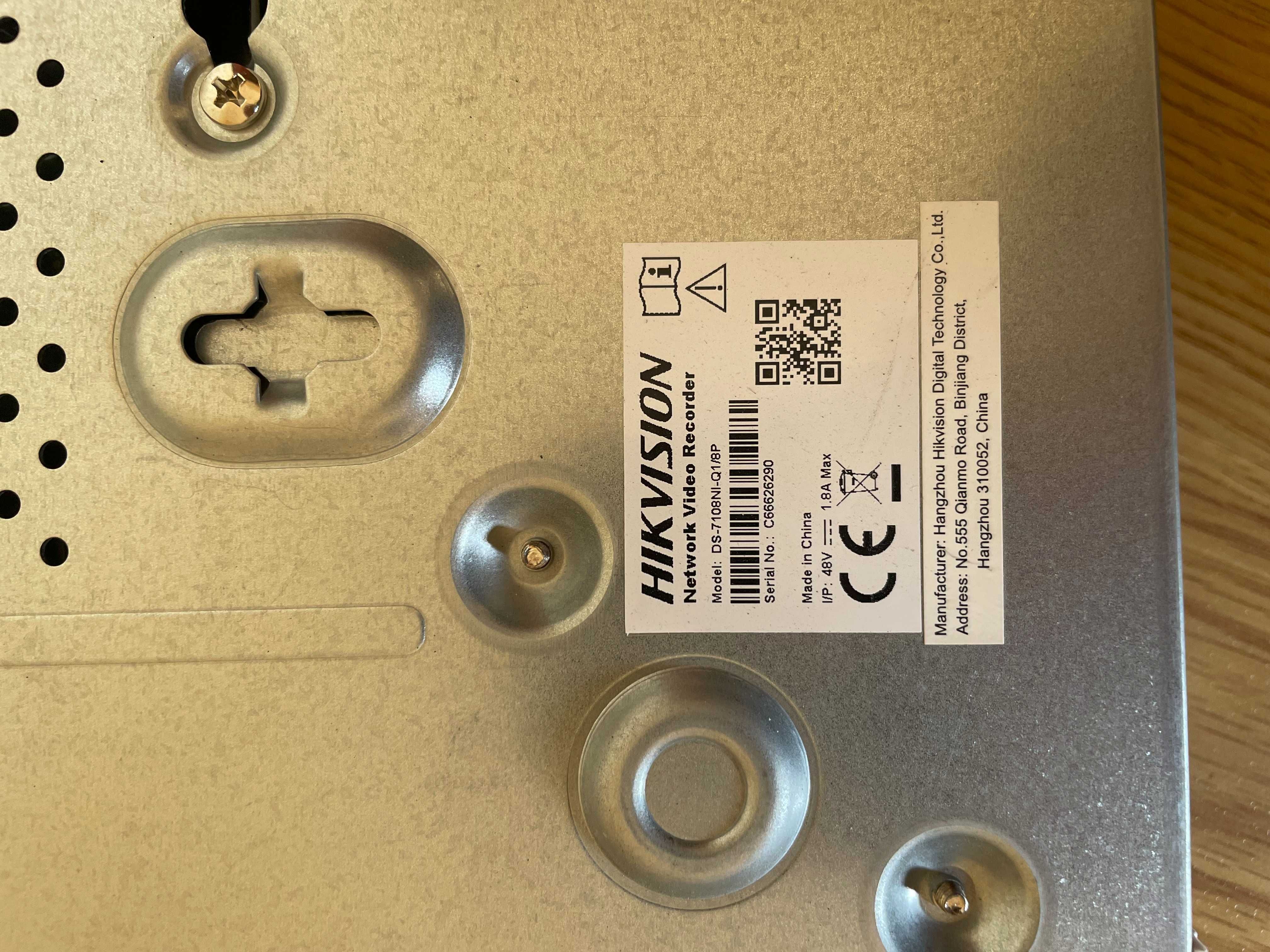 Комплект видеонаблюдения рег Hikvision DS-7108NI-Q1/8P плюс 8 камер