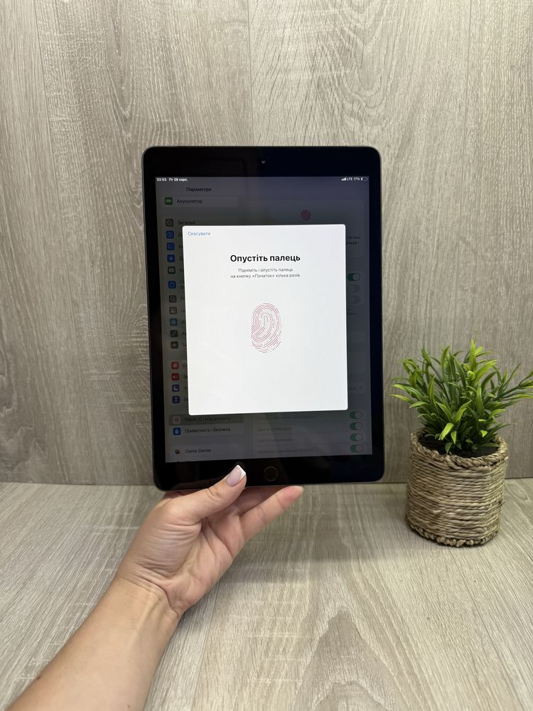 iPad 8 128 GB, LTE + Wi-Fi