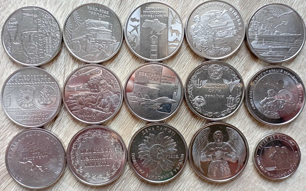 Всі 27 монет ЗБРОЙНІ СИЛИ УКРАЇНИ 10 грн з ролів 2018-2025р. Є альбом